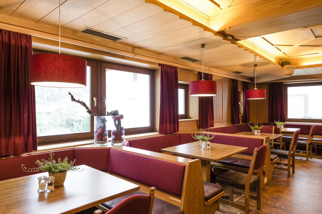 Martinerhof'S Brauhotel San Martino In Passiria  Extérieur photo